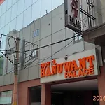 Hotel Hanuwant Palace