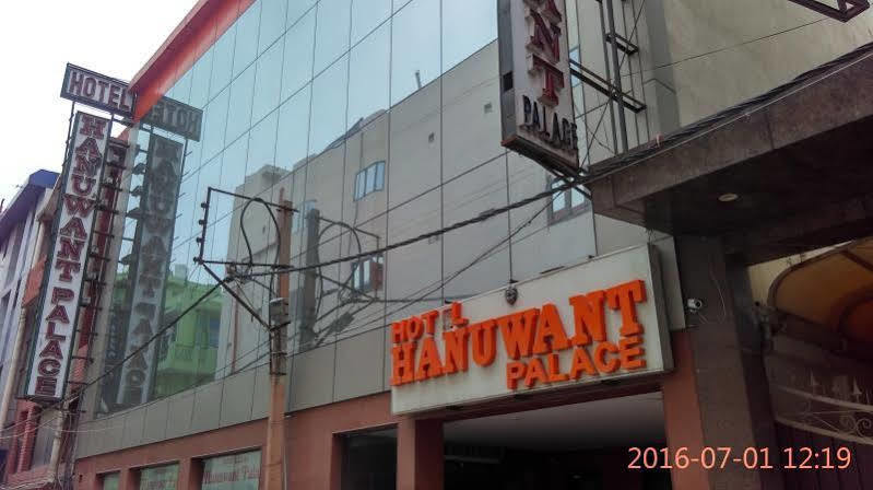 Hanuwant Palace